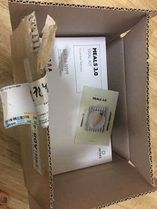 인테이크 밀스 3.0 Trial Kit(보틀형 5종) — 3.5점을 준 리뷰어가 2017년 4월 올린 사용 사진