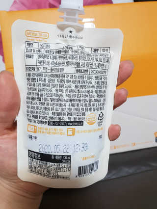 자연원 복다방 2종 100ml 10포씩 — 5점을 준 리뷰어가 2018년 12월 올린 사용 사진