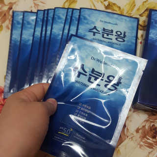 닥터웰메이드 수분왕 — 5점을 준 리뷰어가 2018년 5월 올린 사용 사진
