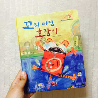 최바다님이 올린 리뷰 사진 3
