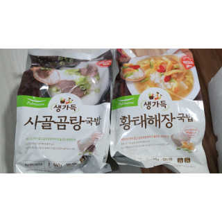 [풀무원] 사골곰탕국밥 황태해장국밥 — 4.17점을 준 리뷰어가 2018년 6월 올린 사용 사진