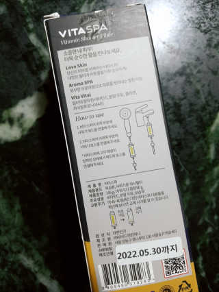 원님이 올린 리뷰 사진 3