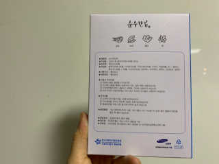 김영주님이 올린 리뷰 사진 2