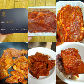 컴백08리터님이 올린 리뷰 사진 1