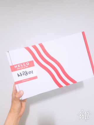 M군님이 올린 리뷰 사진 2