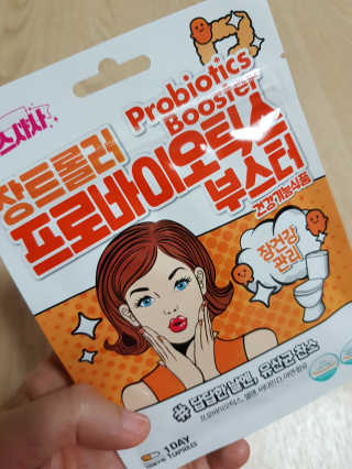 웃음이뿅님이 올린 리뷰 사진 2