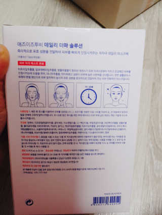 홍시님이 올린 리뷰 사진 2