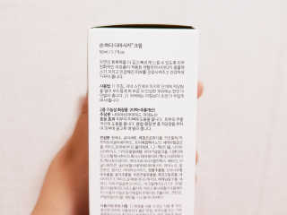 하쿠나님이 올린 리뷰 사진 2