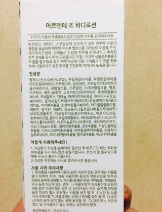 요니요니님이 올린 리뷰 사진 4
