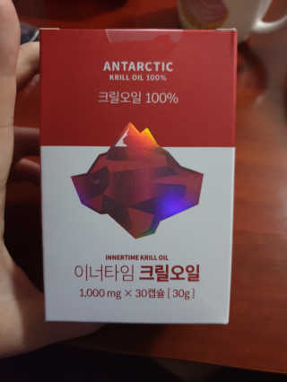 KimBom님이 올린 리뷰 사진 1
