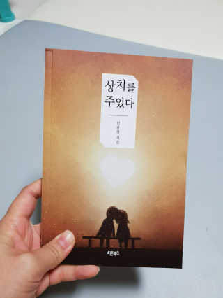 르방맘님이 올린 리뷰 사진 2