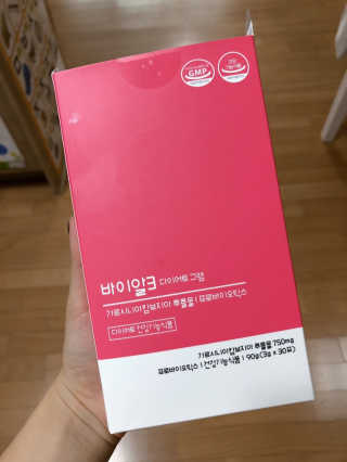 별에서온엄마님이 올린 리뷰 사진 2