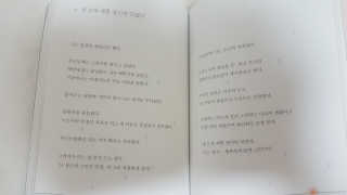 행복한뇨자님이 올린 리뷰 사진 4
