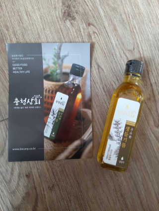 미미공쥬님이 올린 리뷰 사진 1