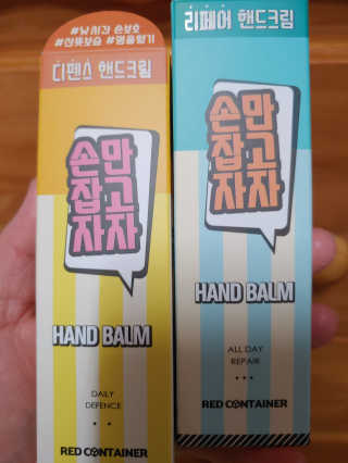 현미님이 올린 리뷰 사진 1