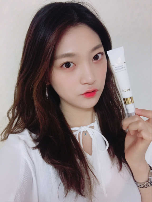 아이소이 탄력스팟 한정기획세트 리뷰 사진