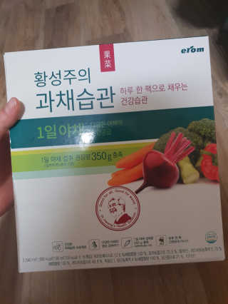 고베이님이 올린 리뷰 사진 1