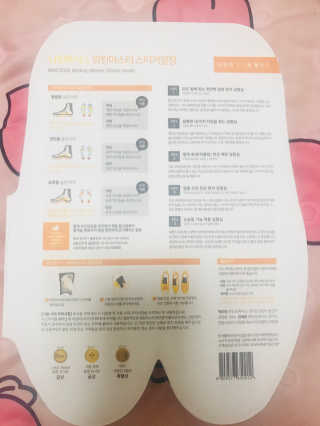 나인투식스 워킹마스터 스티커 깔창 _ 일반용 — 3.83점을 준 리뷰어가 2018년 8월 올린 사용 사진