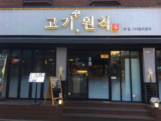 리락이님이 올린 리뷰 사진 3