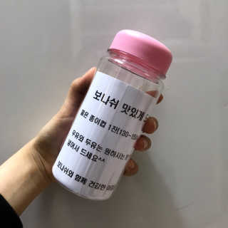 보나쉬슬림 고구마라떼 6pc+보틀 — 5점을 준 리뷰어가 2019년 5월 올린 사용 사진