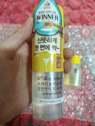 블리갱님이 올린 리뷰 사진 2