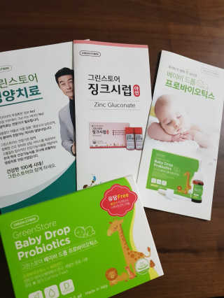 ㅎㅎ님이 올린 리뷰 사진 2