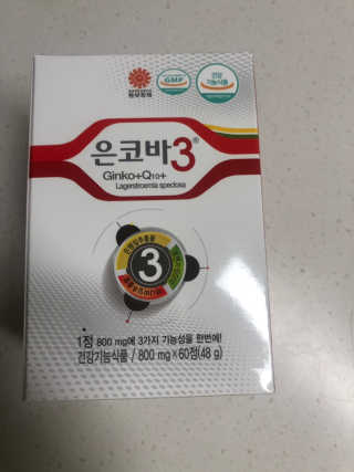 연금술사님이 올린 리뷰 사진 1