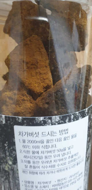 민블리님이 올린 리뷰 사진 3