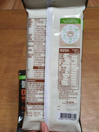 쓸님이 올린 리뷰 사진 2