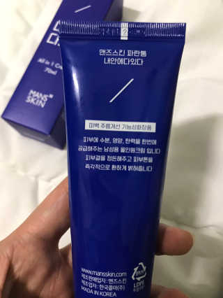 해피해피님이 올린 리뷰 사진 3