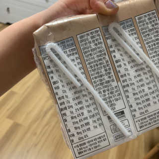 낫띵베럴 잘빠진 저지방 식사 마이밀Fit — 3점을 준 리뷰어가 2019년 3월 올린 사용 사진