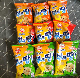 후후훟님이 올린 리뷰 사진 1