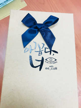 망구님이 올린 리뷰 사진 1
