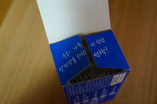 jh님이 올린 리뷰 사진 3