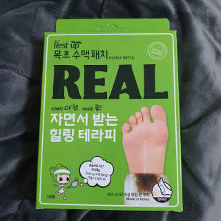 소확행님이 올린 리뷰 사진 2