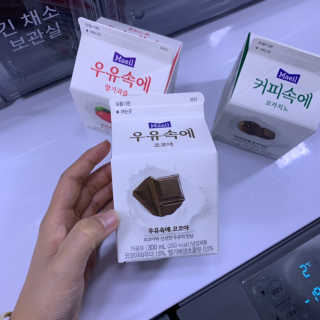 LimEunhyae님이 올린 리뷰 사진 3
