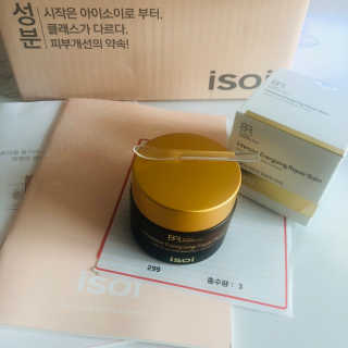 IME爱米尔님이 올린 리뷰 사진 1