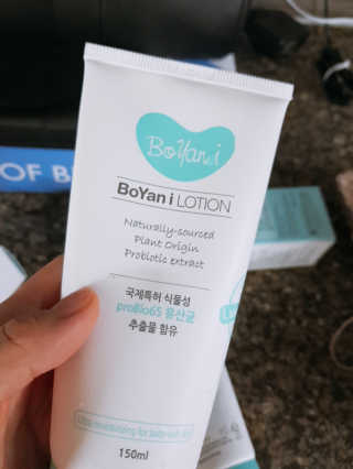 유산균하우스 [프로바이오닉]보얀아이 3종세트 — 5점을 준 리뷰어가 2019년 2월 올린 사용 사진