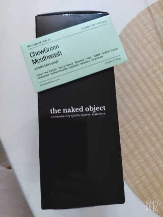 the naked object [탈모볼륨샴푸] 디블랙 팩 샴푸 — 5점을 준 리뷰어가 2019년 12월 올린 사용 사진