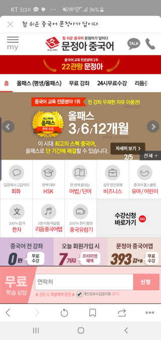 yurahee0205님이 올린 리뷰 사진 1