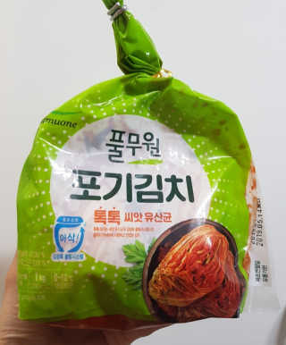 임소희님이 올린 리뷰 사진 3