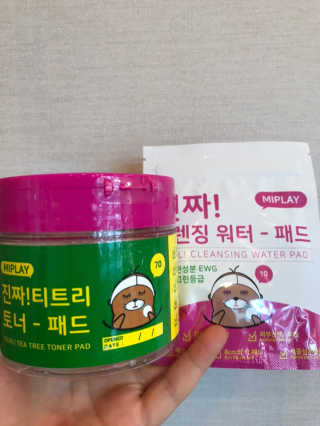 꺄룩꺄룩님이 올린 리뷰 사진 1