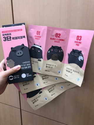 요니님이 올린 리뷰 사진 1