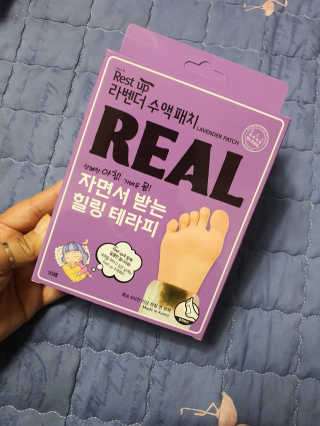 나여늬님이 올린 리뷰 사진 1