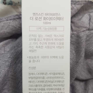 쑤기님이 올린 리뷰 사진 4