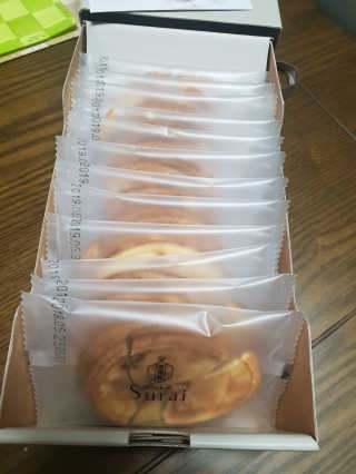 헝헝쓰님이 올린 리뷰 사진 2