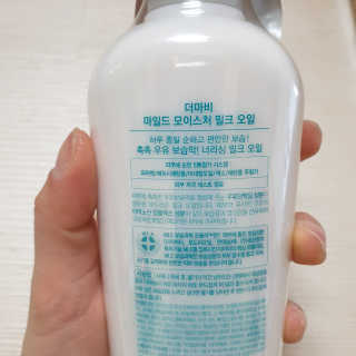 지언님이 올린 리뷰 사진 2