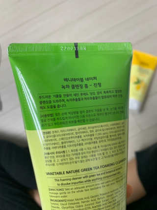 호진이맘♡님이 올린 리뷰 사진 2