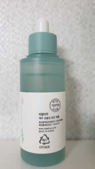 갱얼쥐사랑님이 올린 리뷰 사진 2