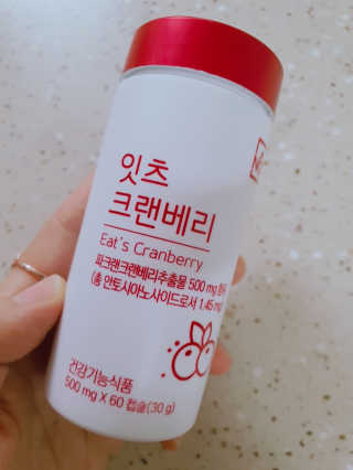 HyeRanSeo님이 올린 리뷰 사진 3
